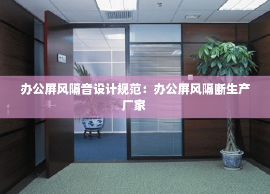 粗衣淡饭 第2页