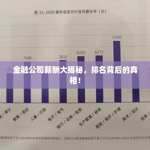 新闻动态 第141页