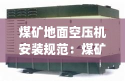 联系我们 第142页