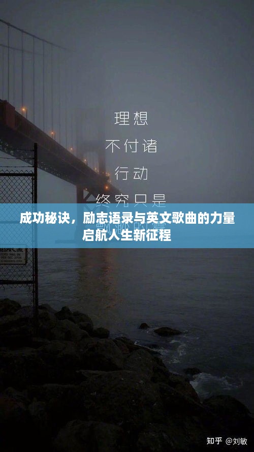 新闻动态 第130页