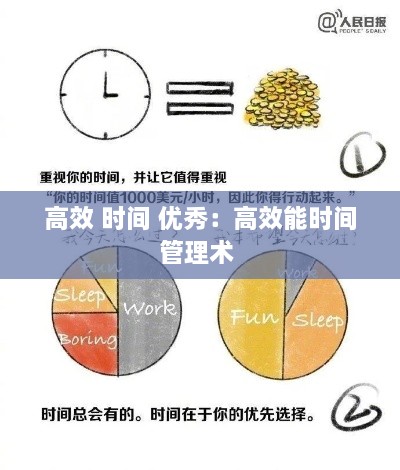 联系我们 第134页