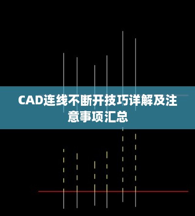 新闻动态 第124页