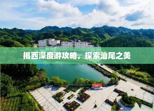 将陋就简 第2页