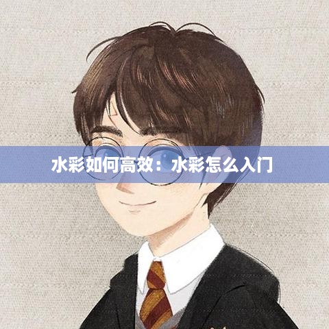 成功案例 第137页