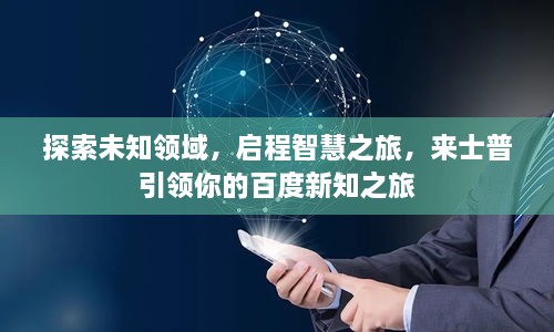 产品中心 第139页