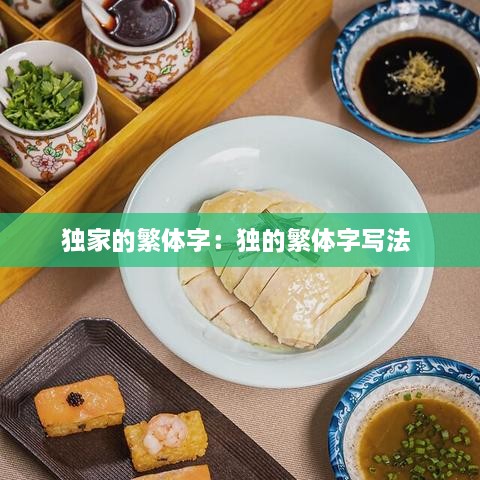 新闻动态 第119页