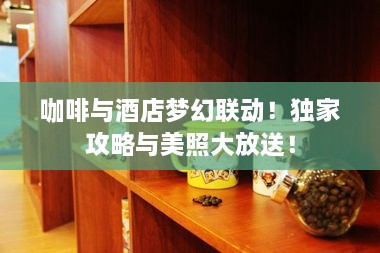 联系我们 第126页