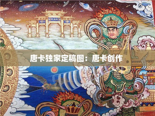 关于我们 第115页