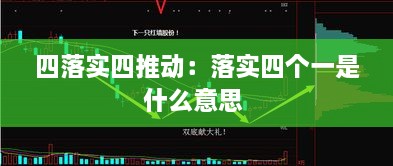 longmajingshen 第2页