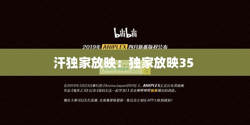联系我们 第115页