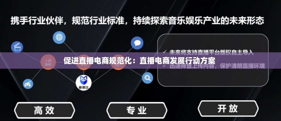 关于我们 第106页