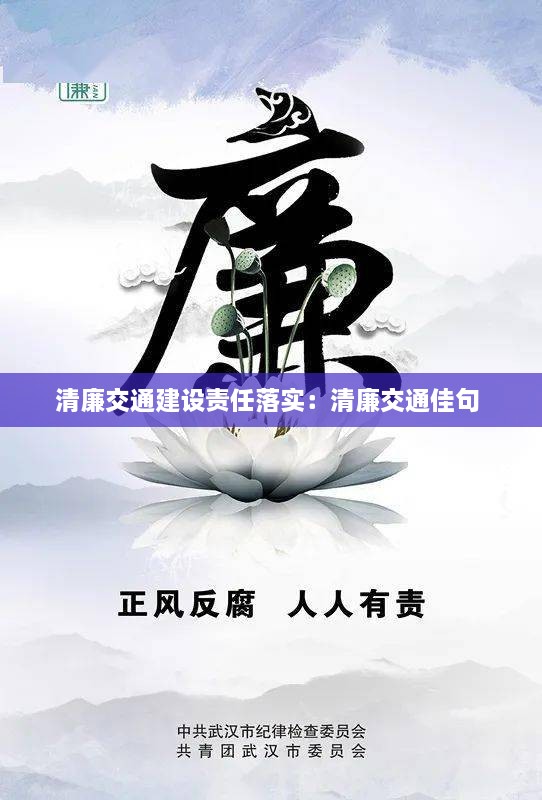 成功案例 第117页