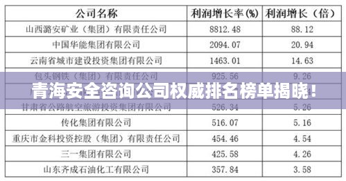 niaomianhuxing 第2页