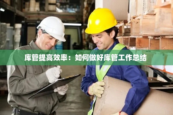 联系我们 第109页