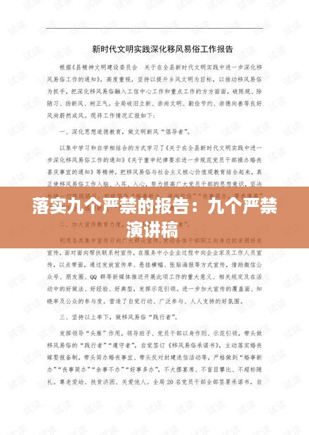 联系我们 第99页