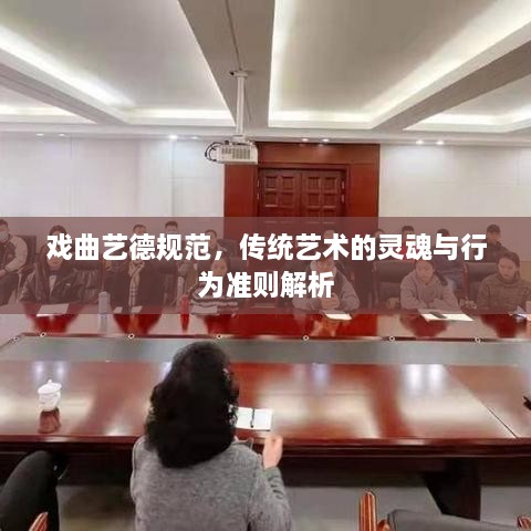 关于我们 第51页