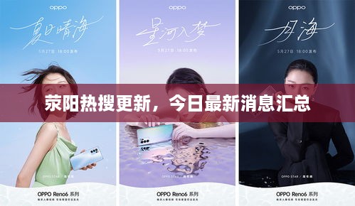 成功案例 第59页
