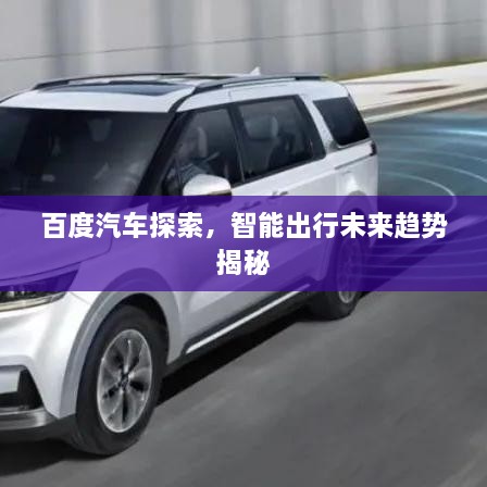 成功案例 第53页