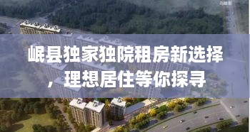 2025年4月 第120页