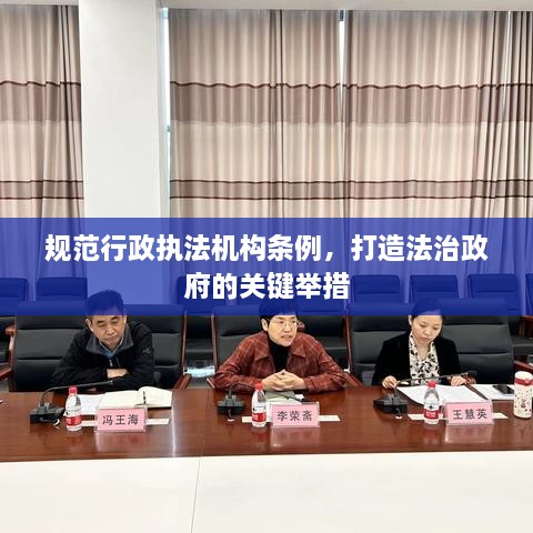 联系我们 第23页