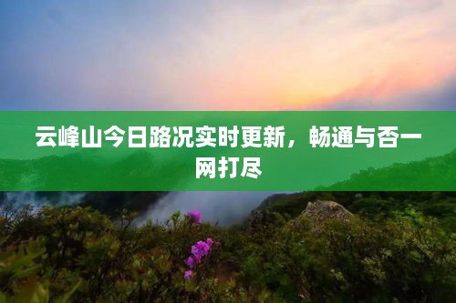 联系我们 第21页