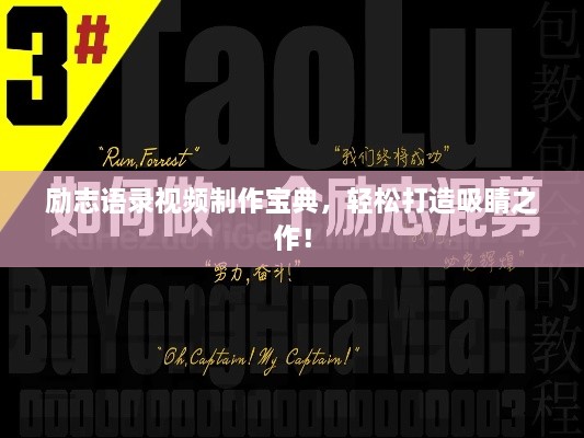 新闻动态 第19页