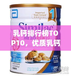 联系我们 第19页
