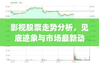贵不可言