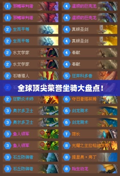 联系我们 第15页