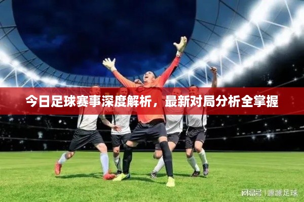 纡尊降贵