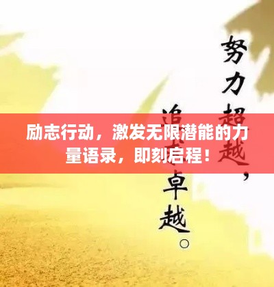 普度众生