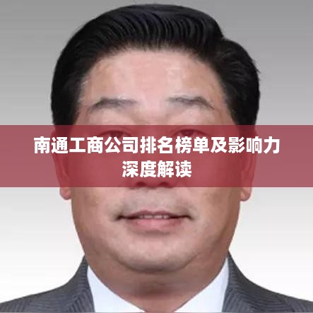 空谷幽兰