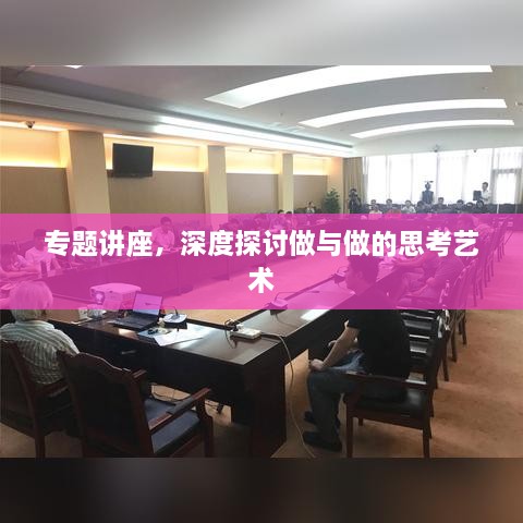 关于我们 第10页