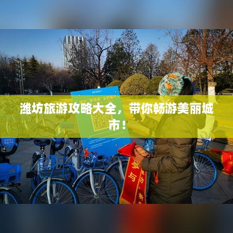 新闻动态 第9页