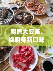 2025年4月 第4页