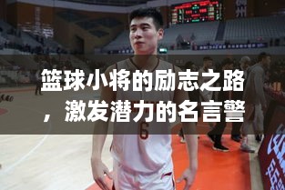 新闻动态 第8页