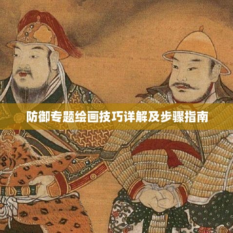 新闻动态 第7页