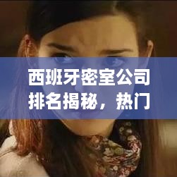 新闻动态 第6页
