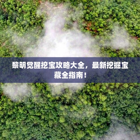 新闻动态 第5页