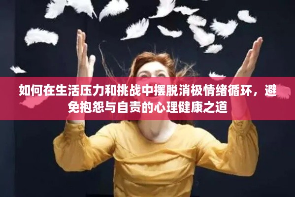 联系我们 第5页