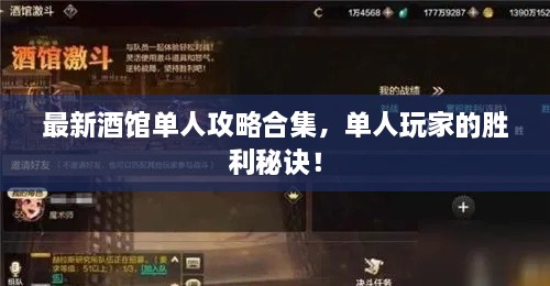 2025年5月10日 第3页