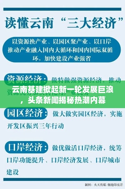 物以希为贵
