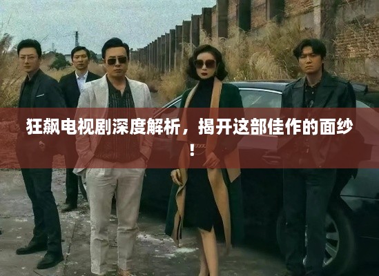 2025年5月13日