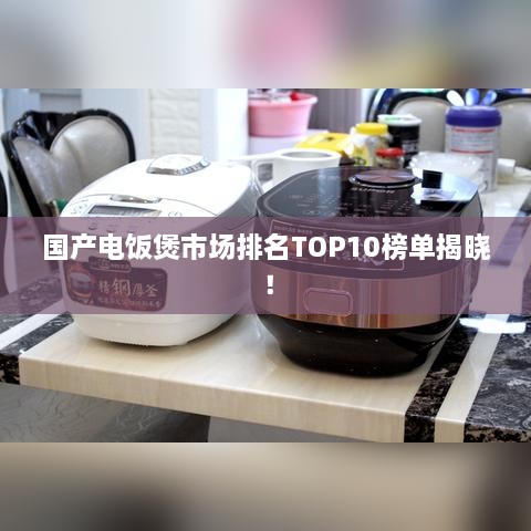 2025年6月21日