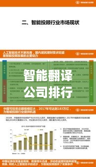 2025年6月28日